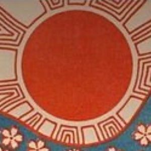 Meet your Posher, Being